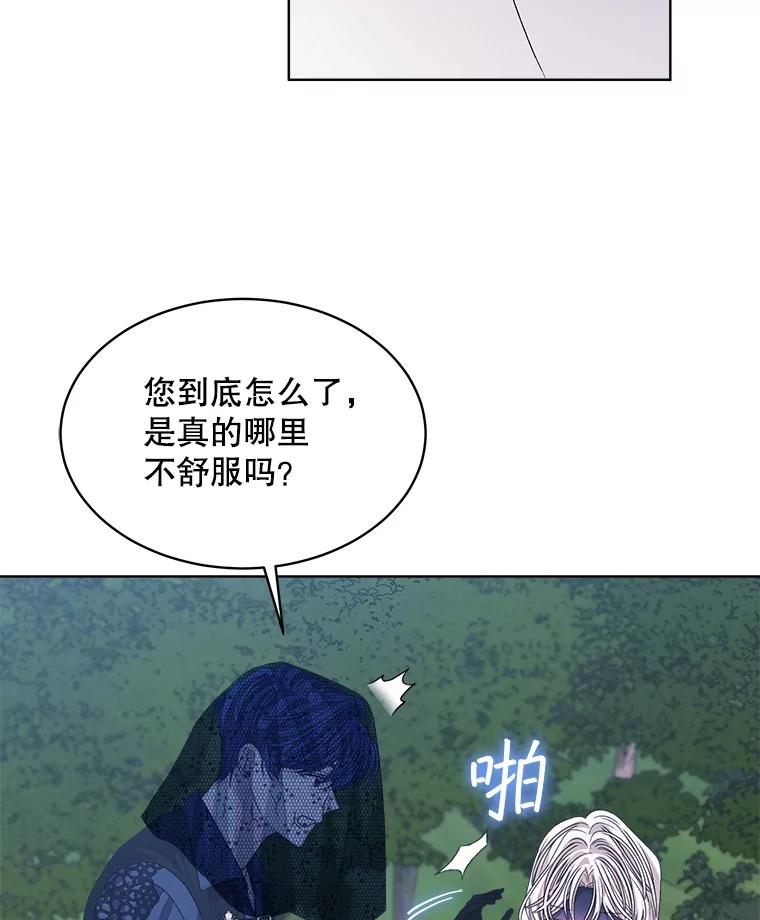 108.jpg