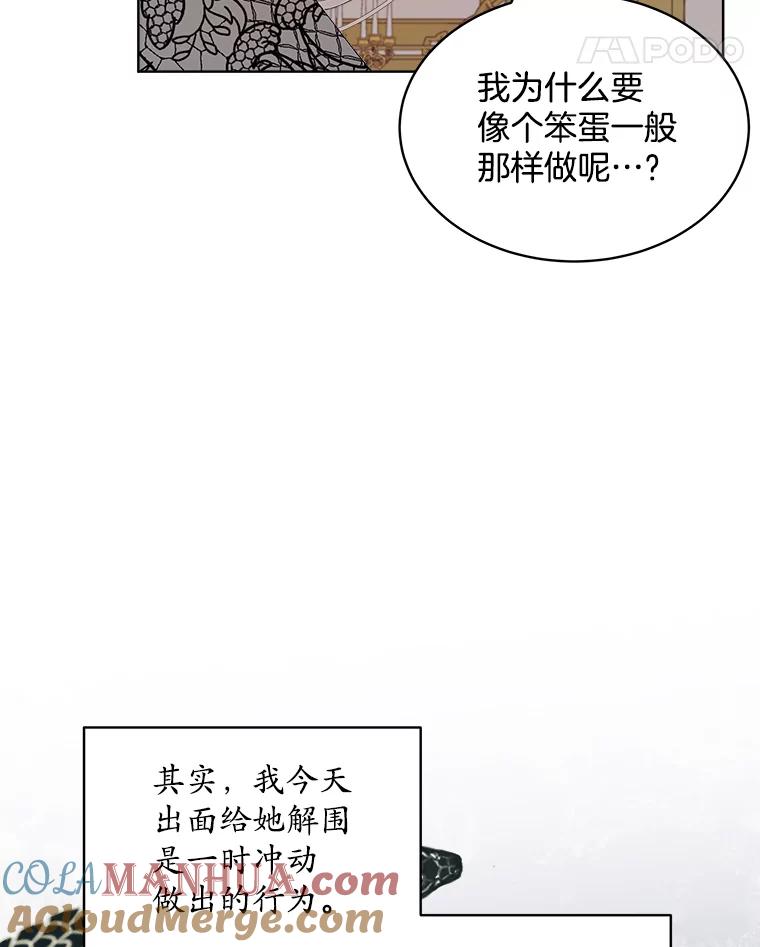 89.jpg