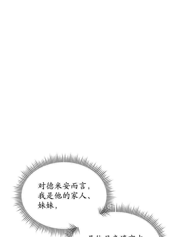 96.jpg