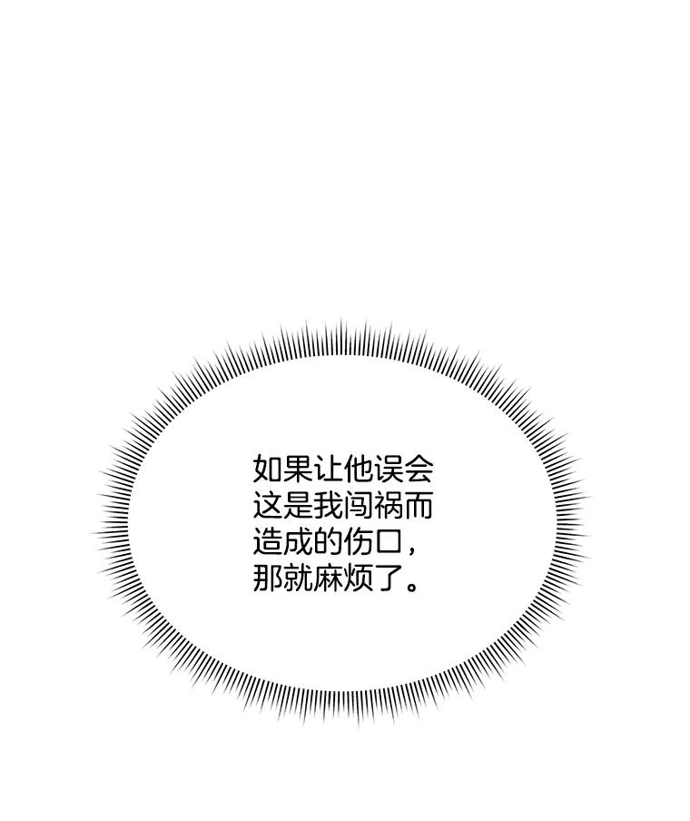 112.jpg
