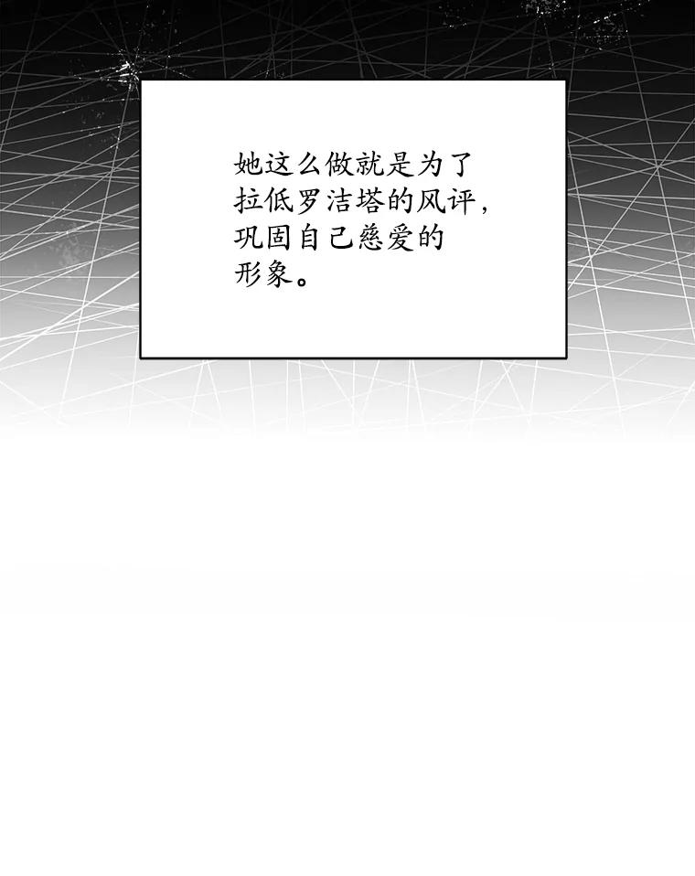118.jpg