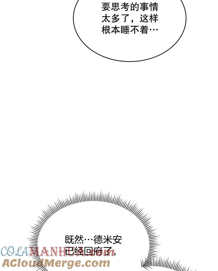 97.jpg