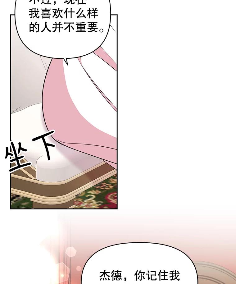 69.jpg