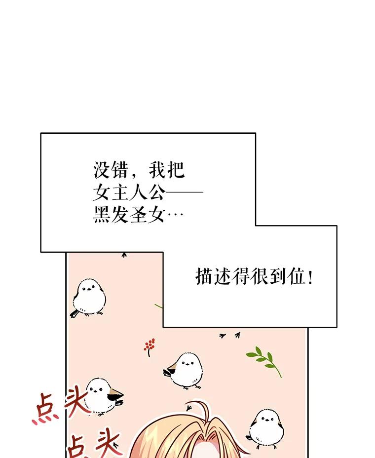 56.jpg