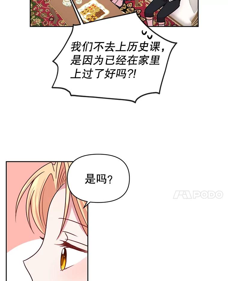 78.jpg