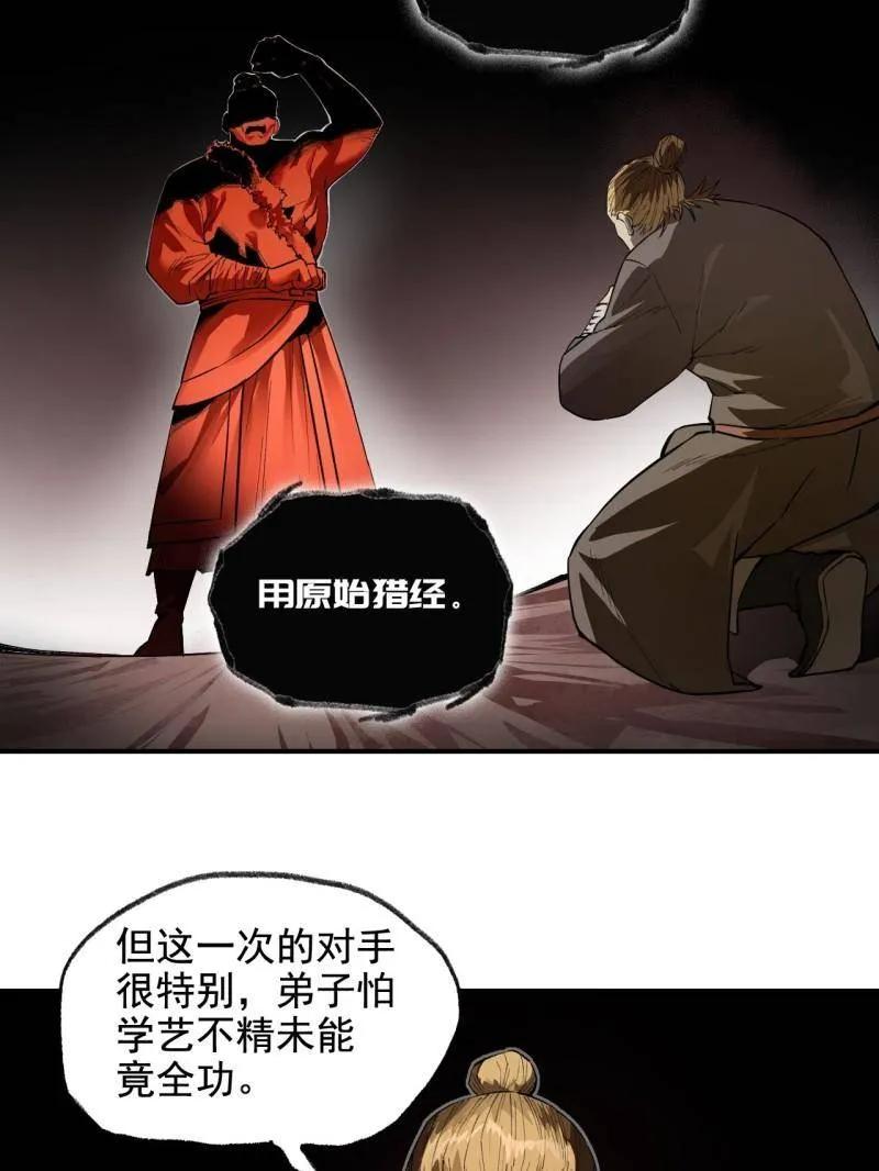 30.jpg