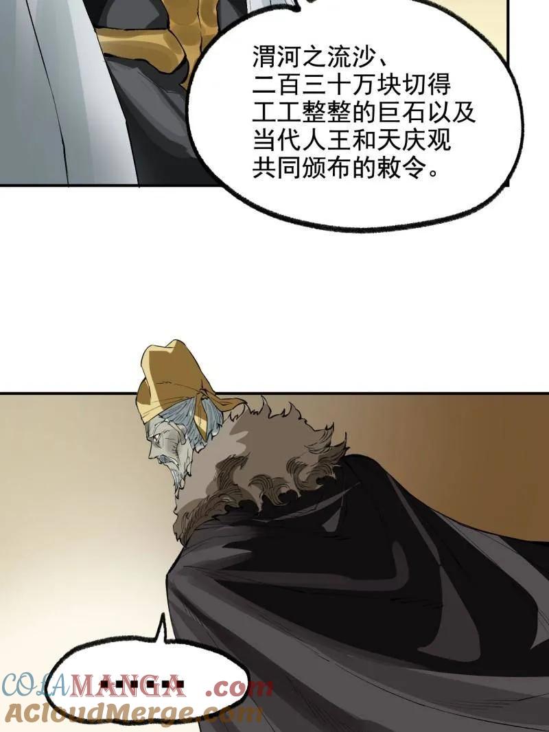 85.jpg