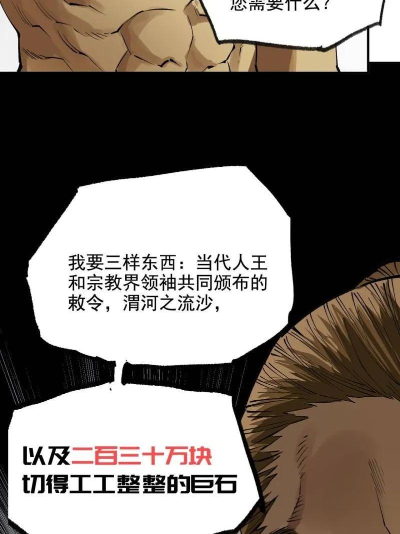 71.jpg