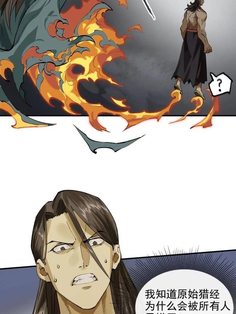 63.jpg