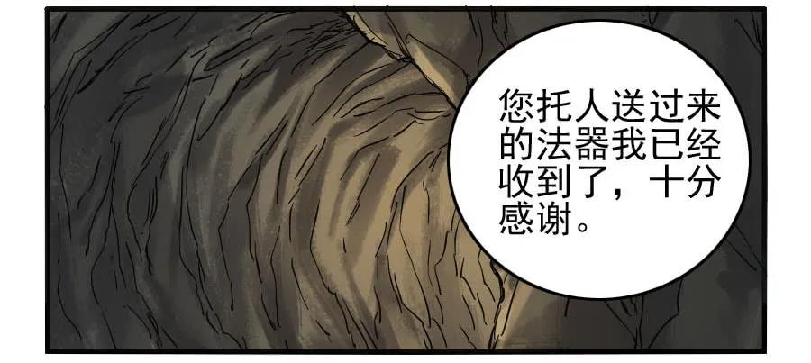 45.jpg