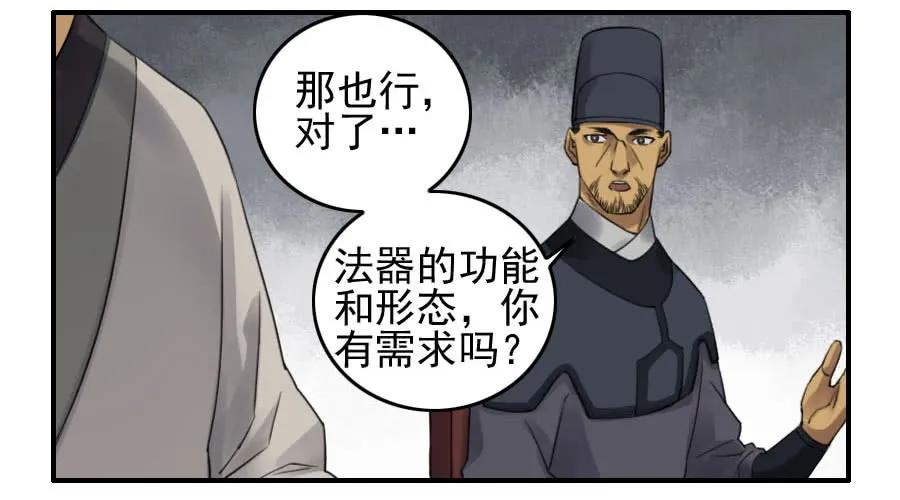 26.jpg