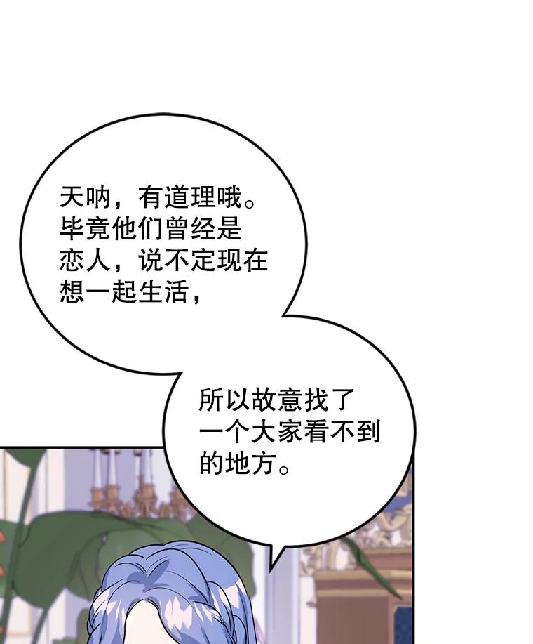 96.jpg