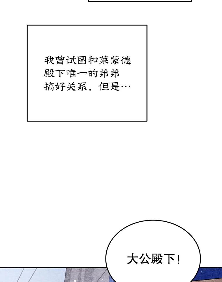 82.jpg