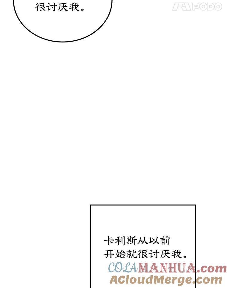 81.jpg