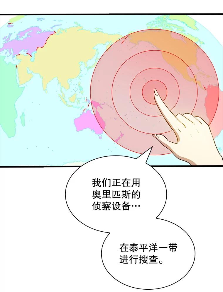 118.jpg