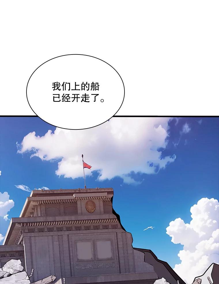 88.jpg