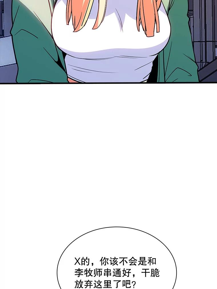 80.jpg