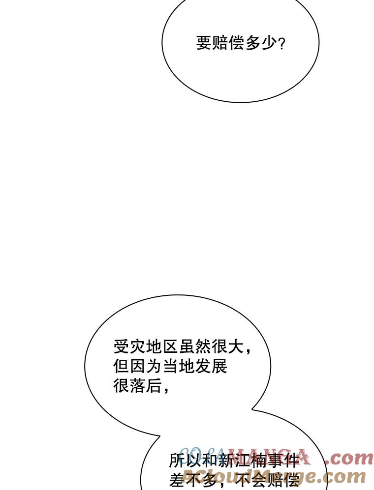 113.jpg