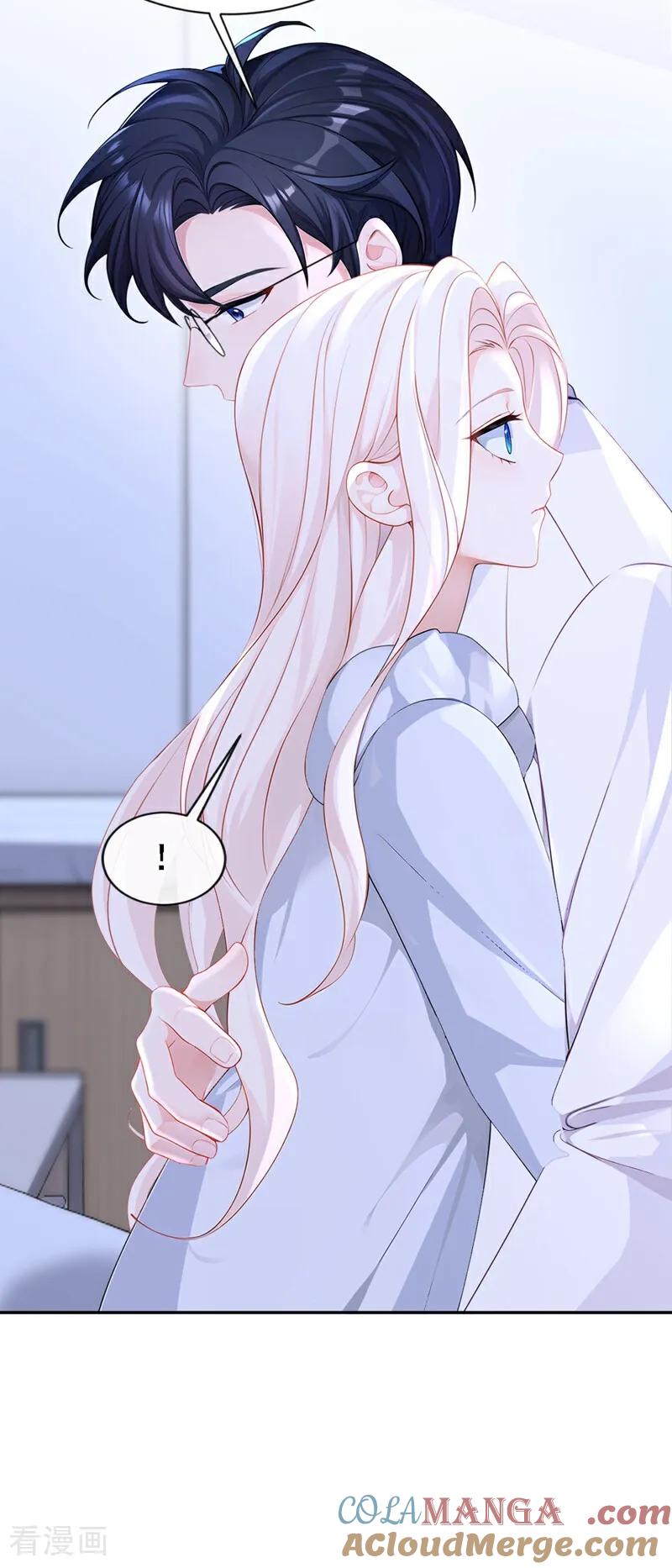第126话给你离开的机会-快穿：宿主她一心求死-iCiyuan动漫（第31张）