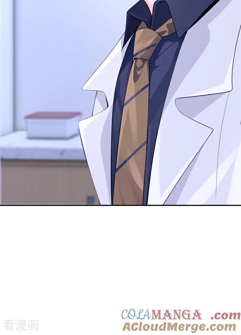 第126话给你离开的机会-快穿：宿主她一心求死-iCiyuan动漫（第23张）