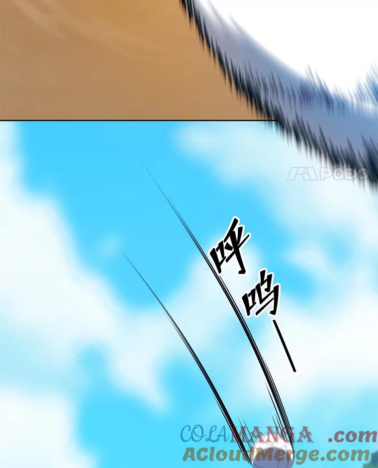 77.jpg