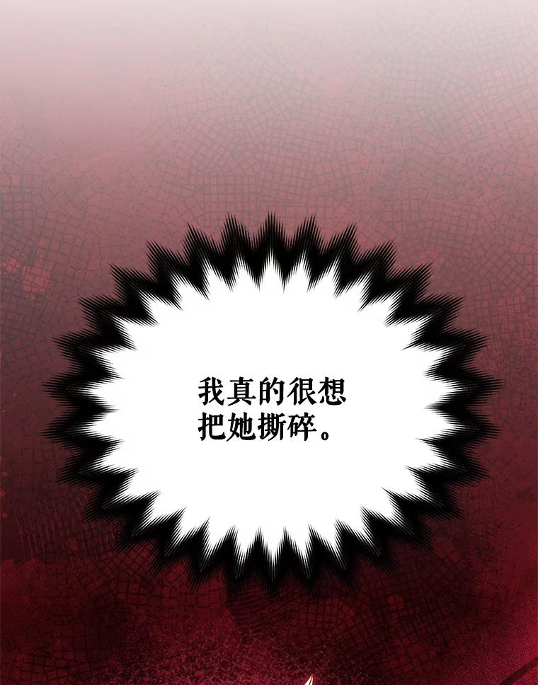 110.jpg