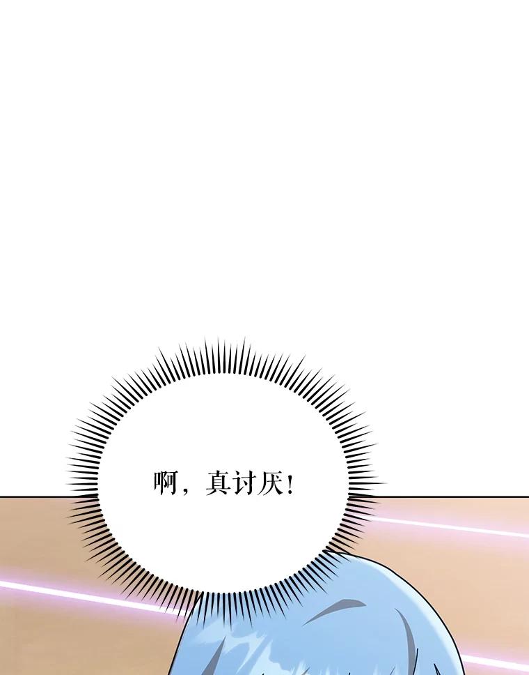 106.jpg