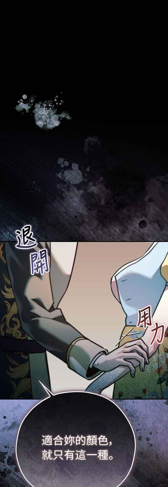 78.jpg