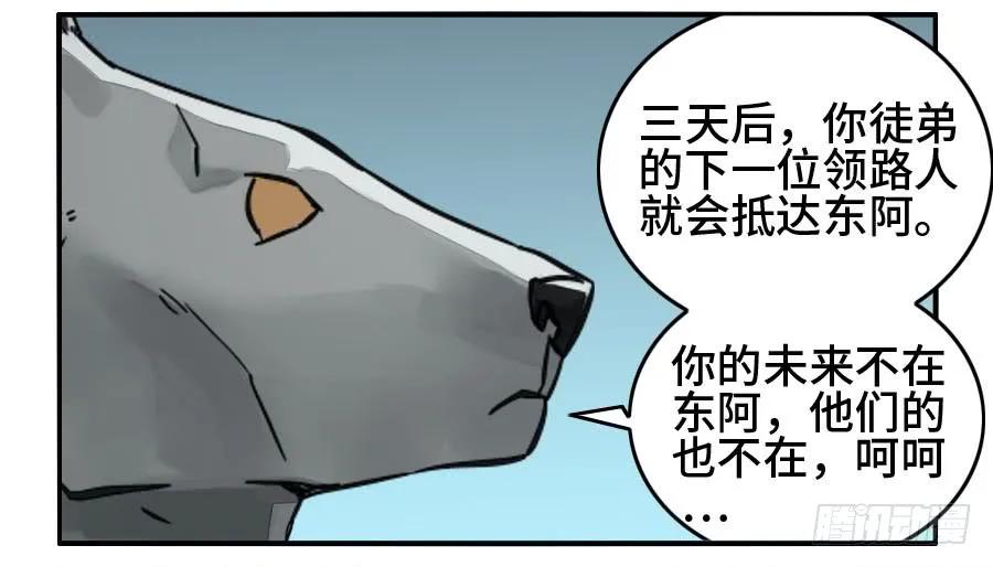 36.jpg