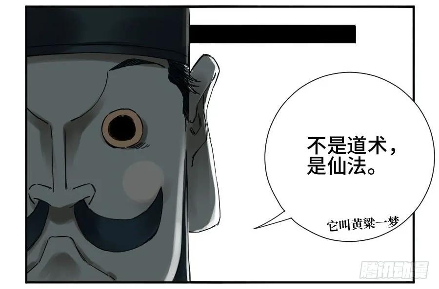 61.jpg