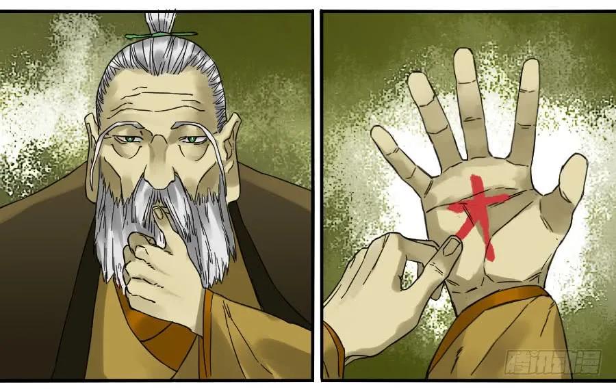 32.jpg