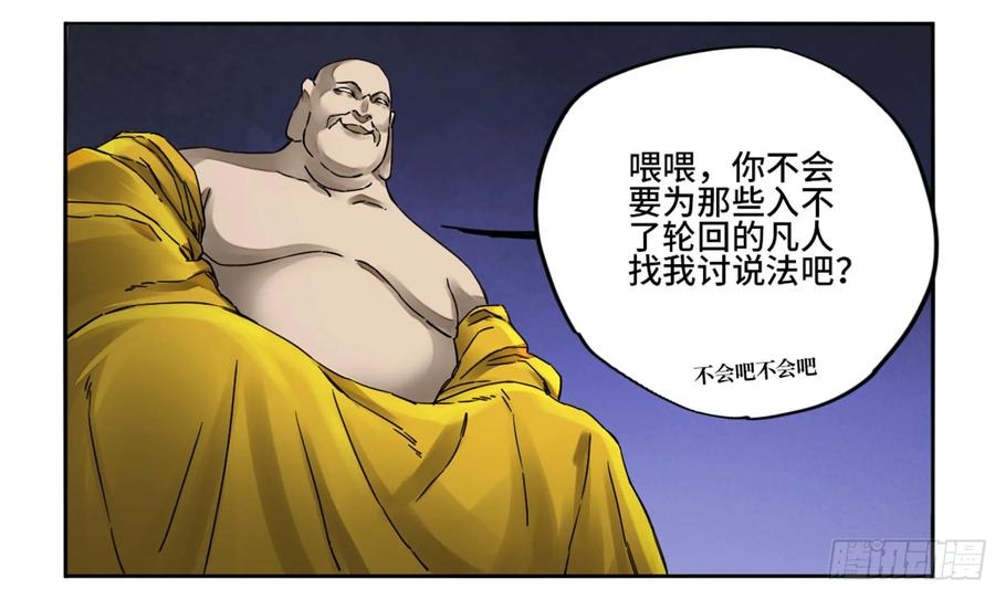 33.jpg