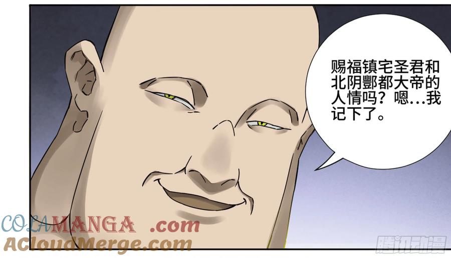43.jpg