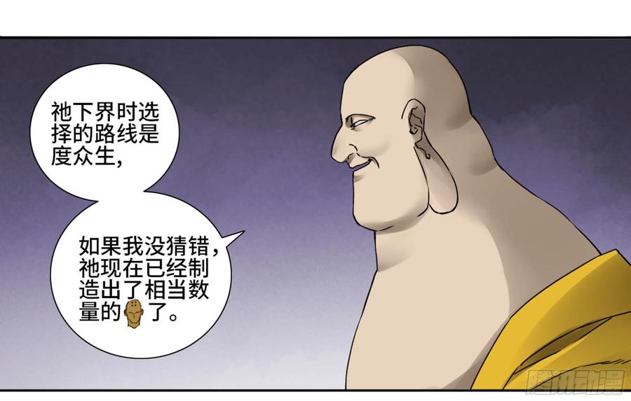 39.jpg