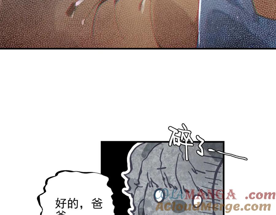 113.jpg