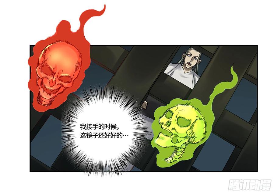 47.jpg