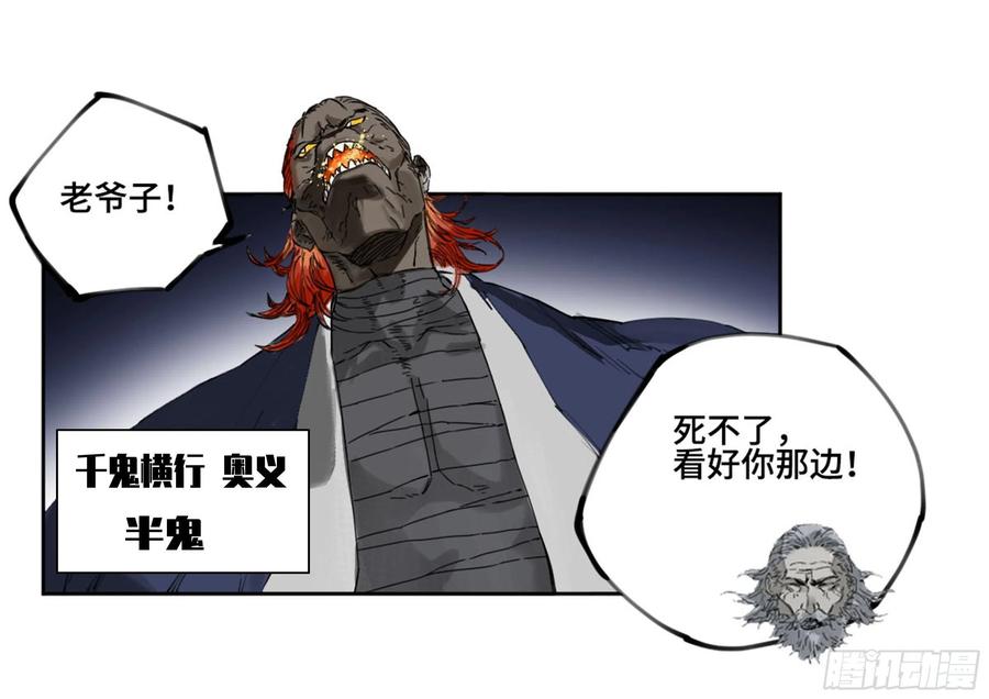 32.jpg