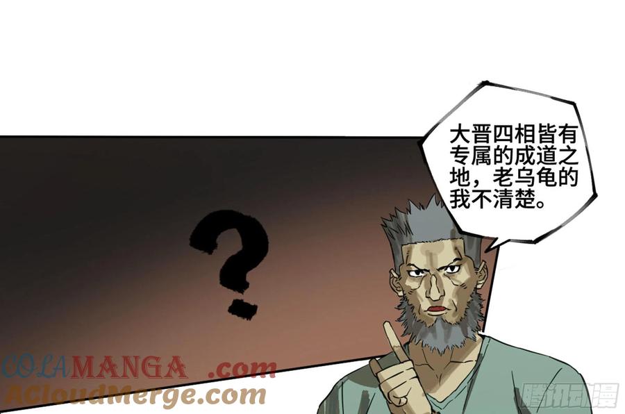 52.jpg