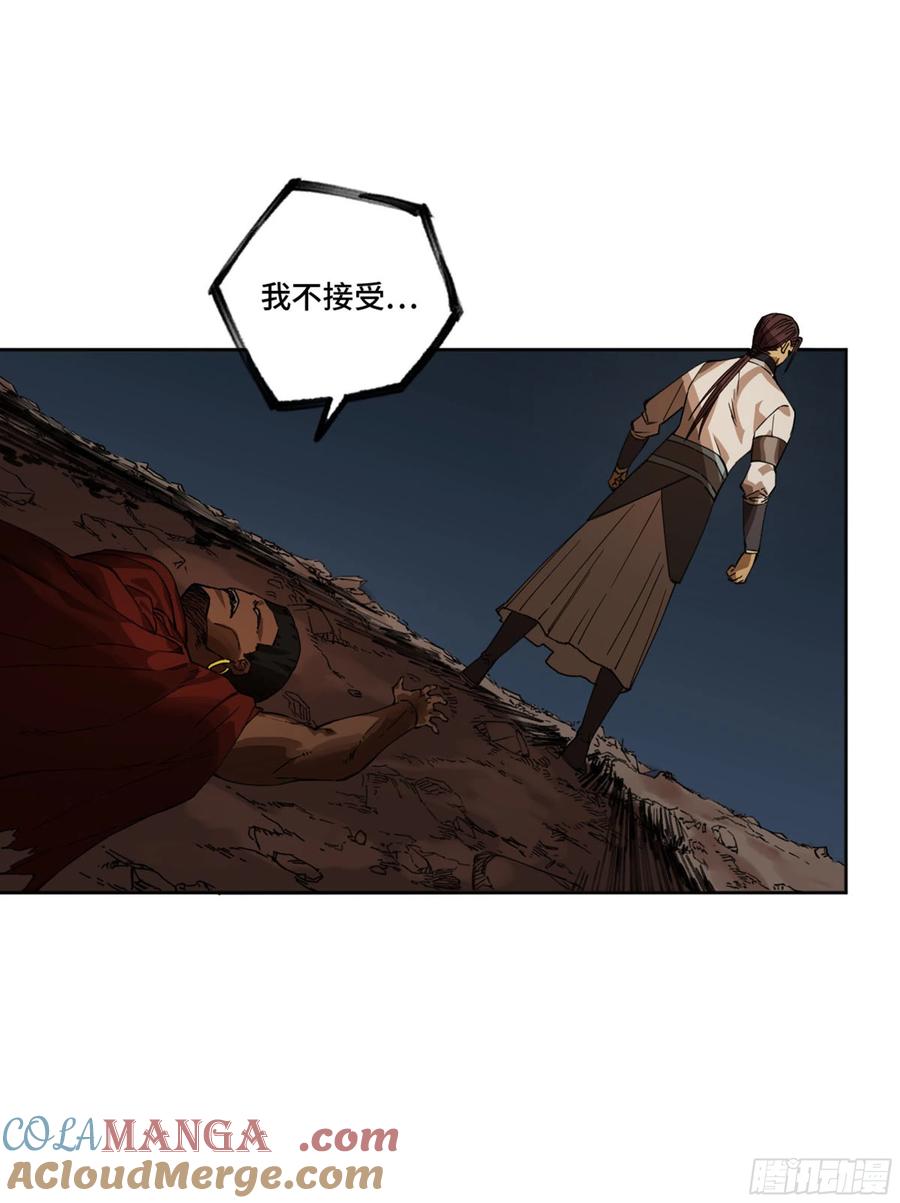 49.jpg