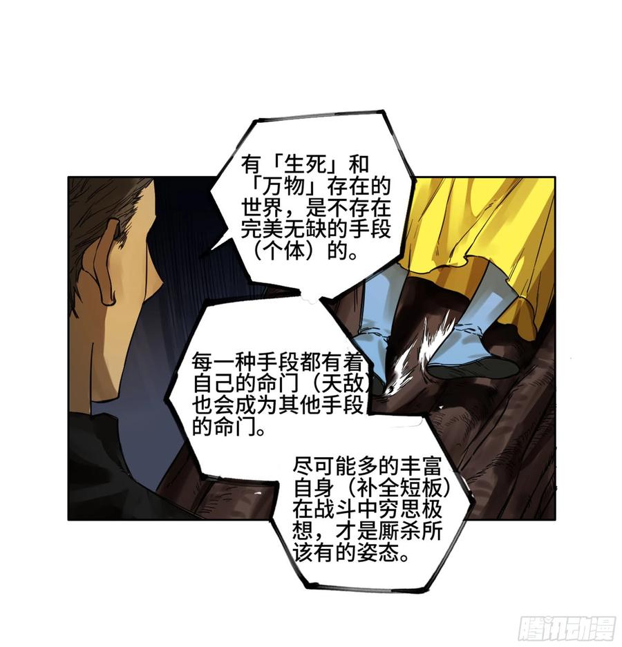 47.jpg