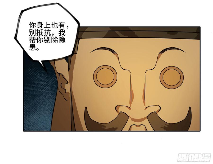 50.jpg