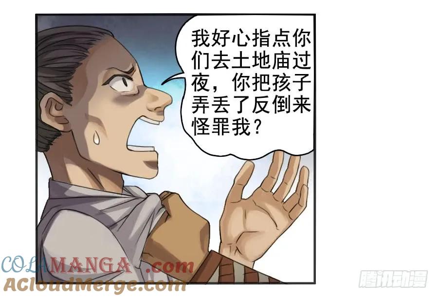 40.jpg