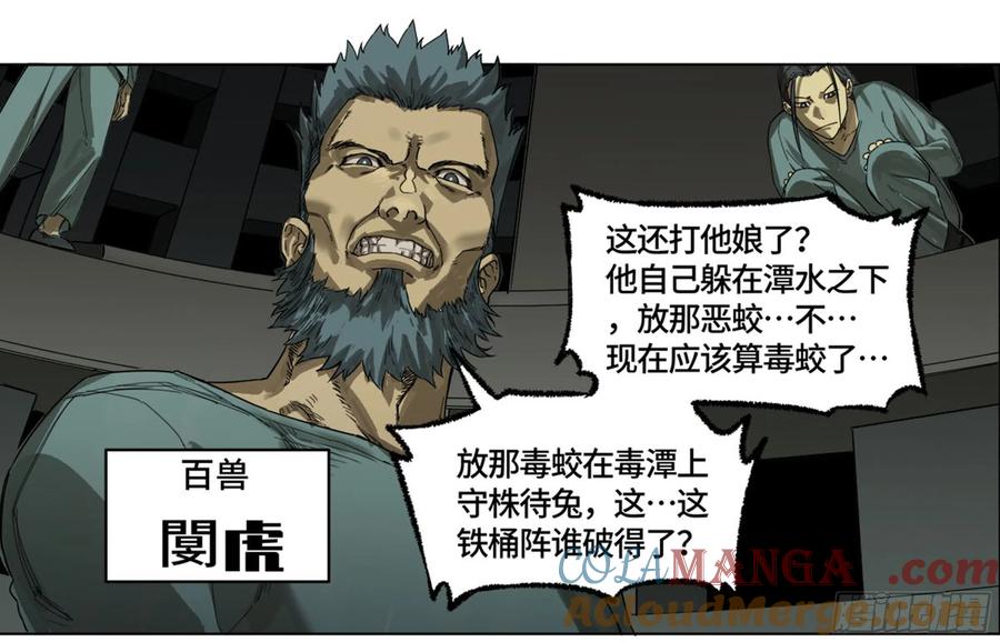 49.jpg