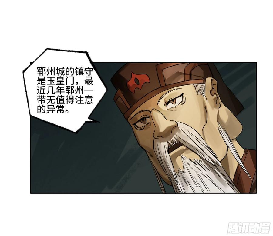 49.jpg