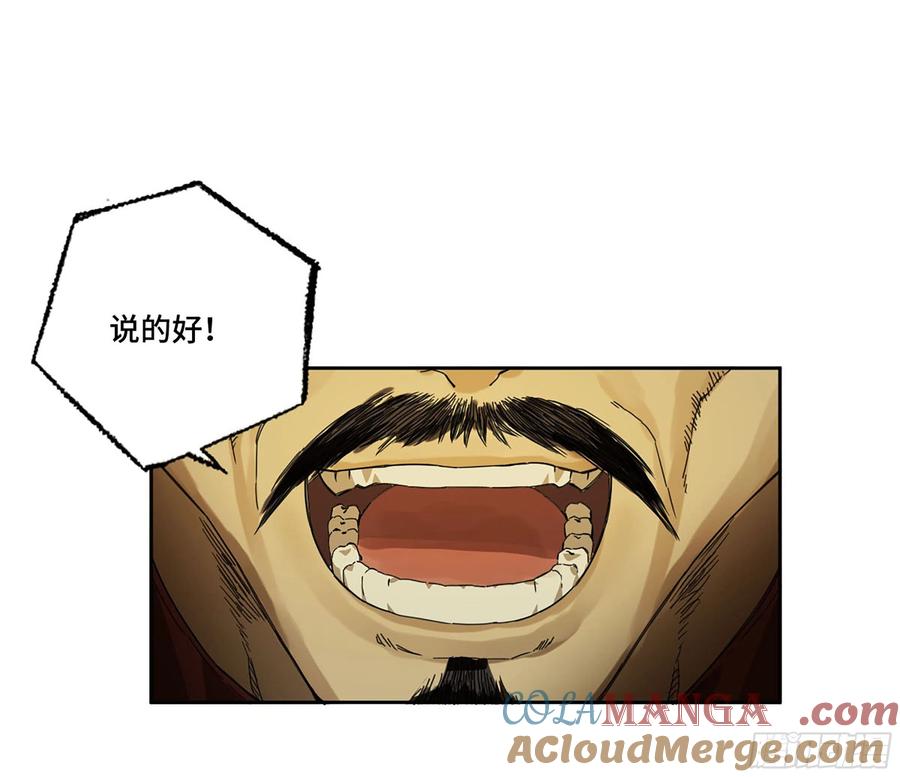 29.jpg