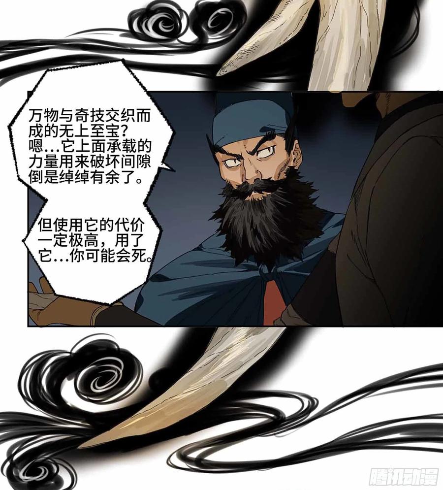 38.jpg