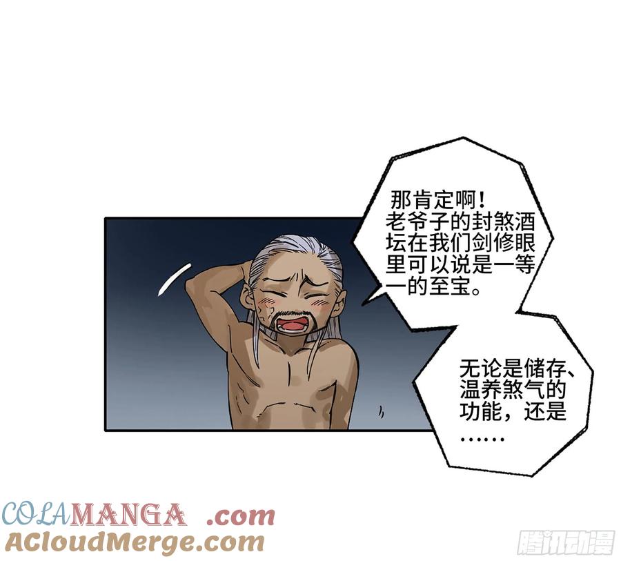 43.jpg