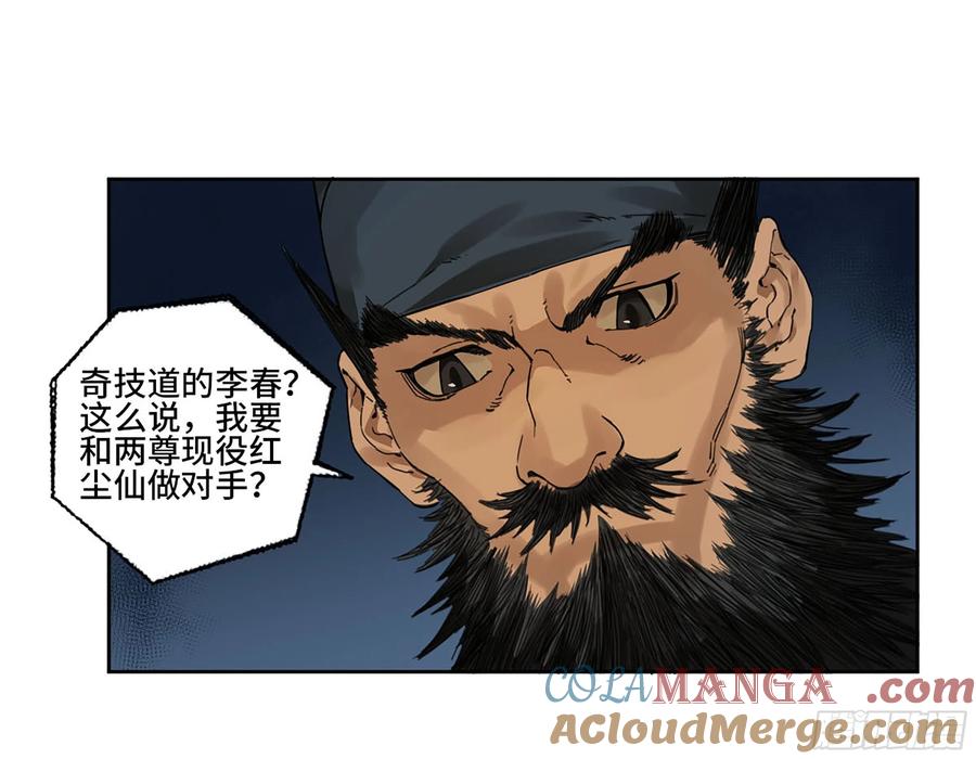 25.jpg