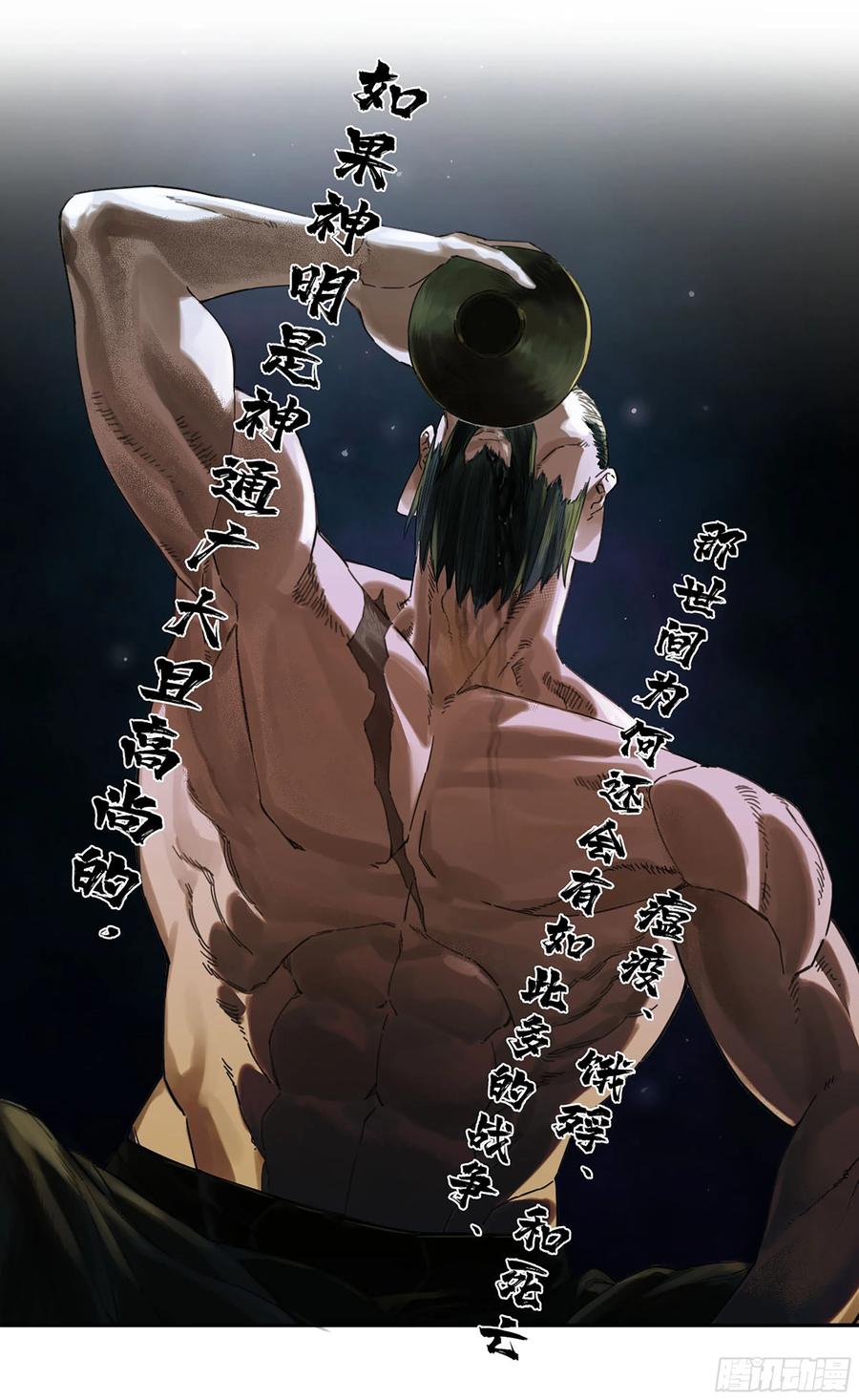 33.jpg