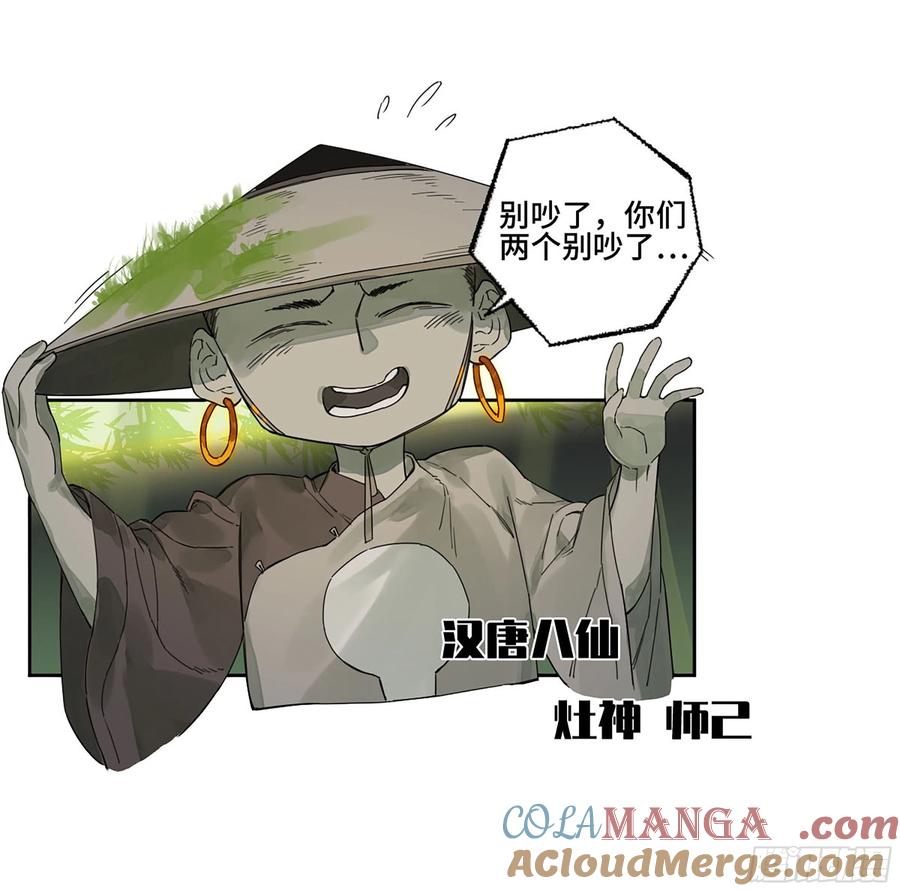 52.jpg